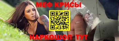 марки lsd Бугуруслан