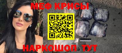 марки lsd Бугуруслан