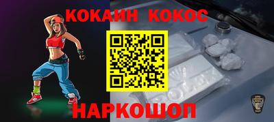 марки lsd Бугуруслан