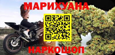 меф Бузулук