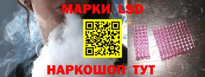 гашишное масло Будённовск