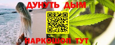 меф Бузулук