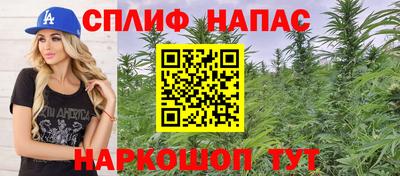 марки lsd Бугуруслан