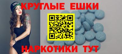 кокаин VHQ Кунгур