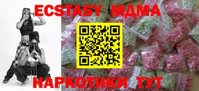 марки lsd Бугуруслан
