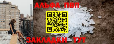 марки lsd Бугуруслан