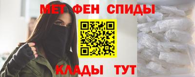 бутират Кумертау
