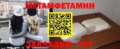 марки lsd Бугуруслан