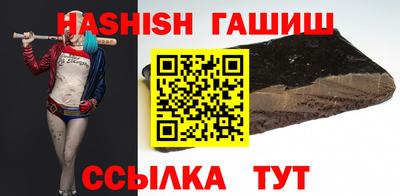 марки lsd Бугуруслан