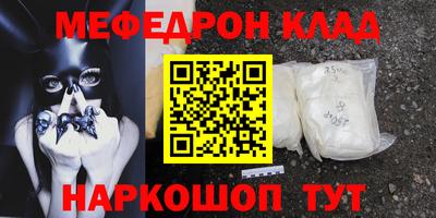 гашишное масло Будённовск