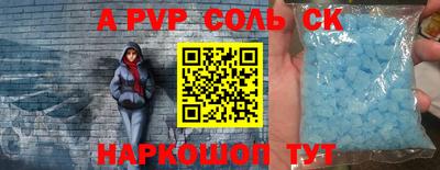 mdpv Кулебаки