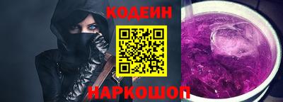 марки lsd Бугуруслан